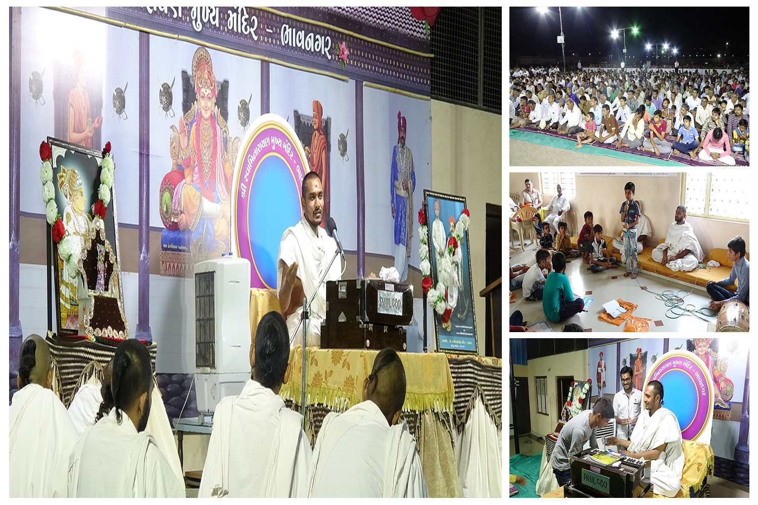 Bhavanagar Ravi Sabha