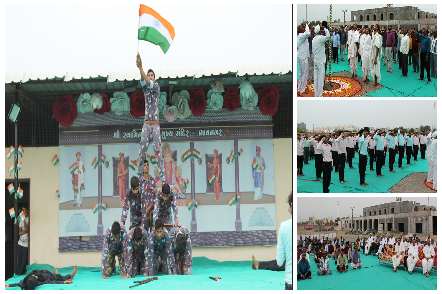 15 Aug Celebration Bhavnagar