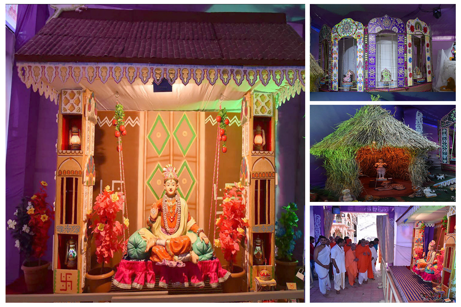 HindolaUtsav Gadhpur