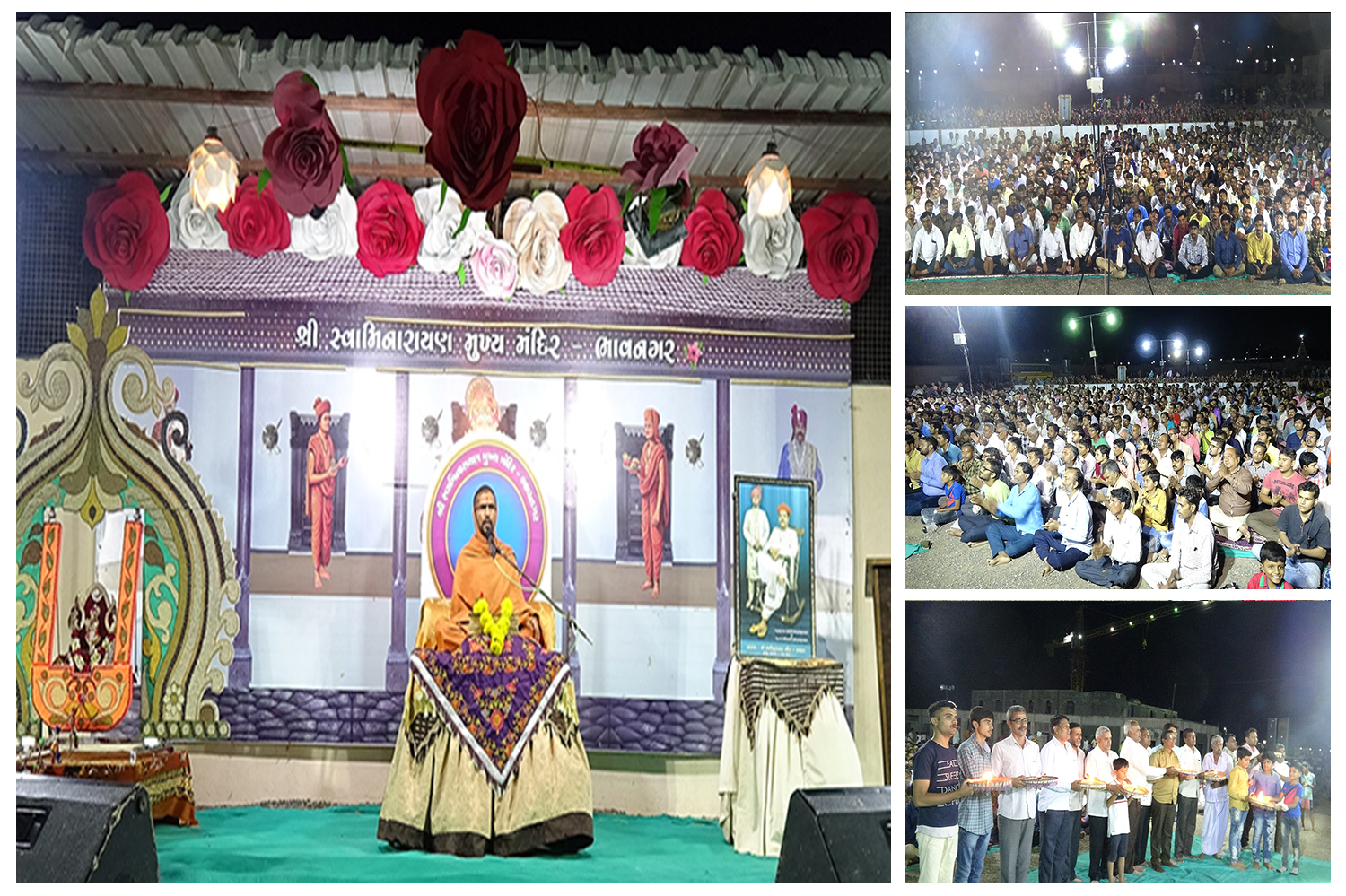 Satsang Sabha Bhavnagar