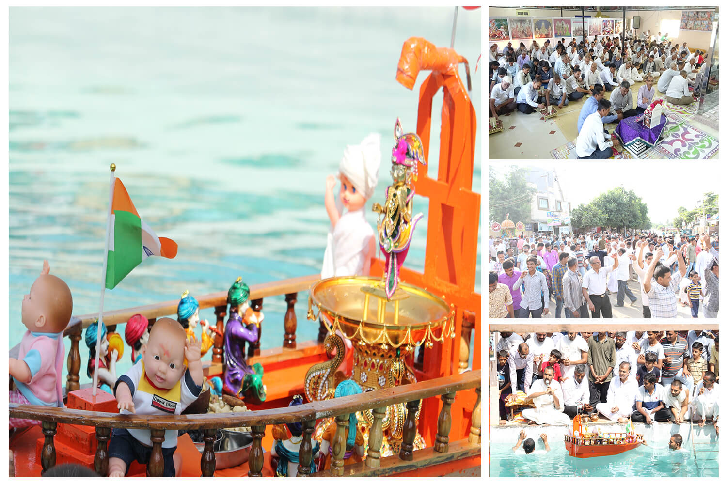 Jal Jilani Ekadashi Bhavnagar