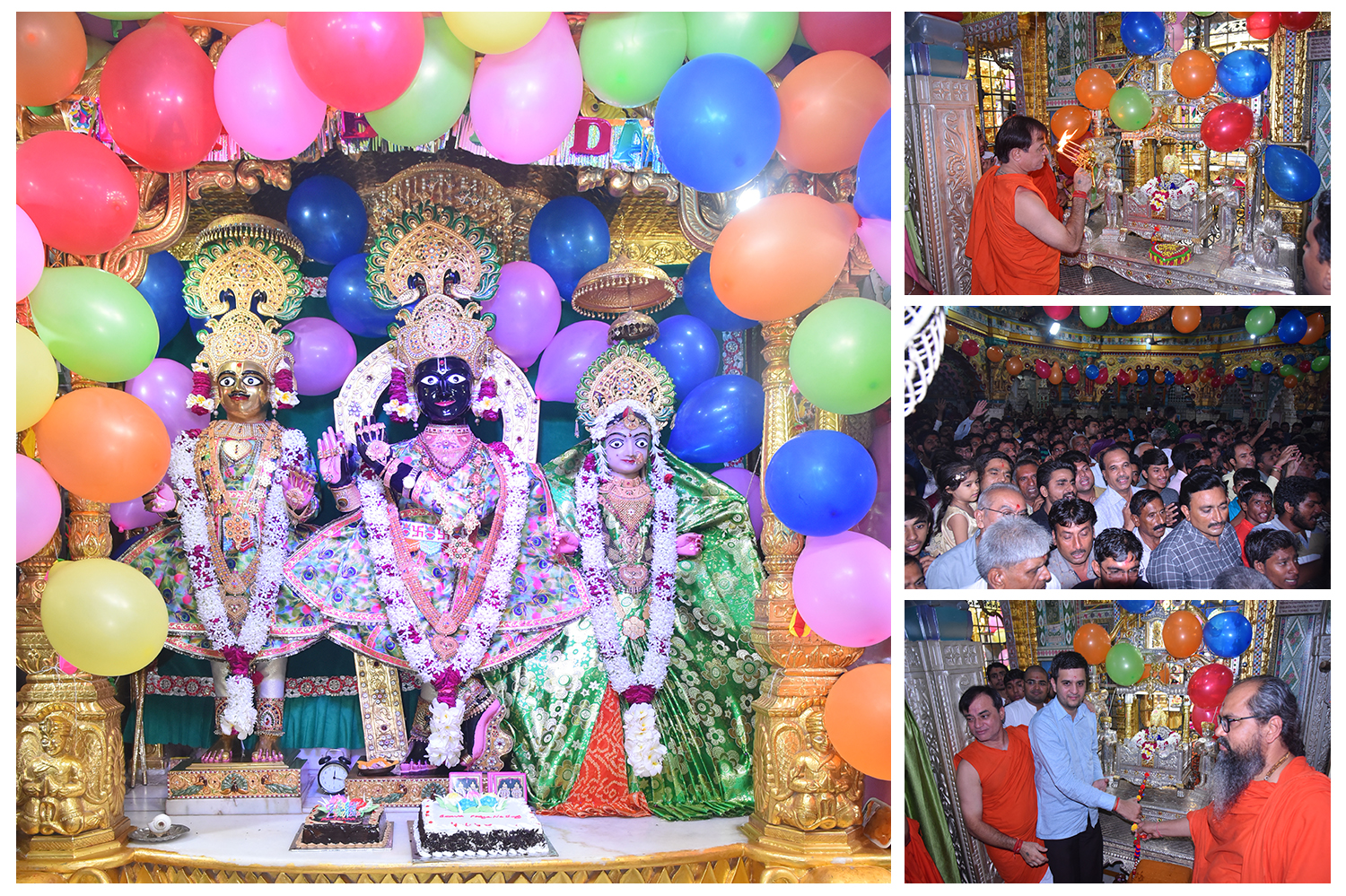 Janmastami Utsav Gadhpur