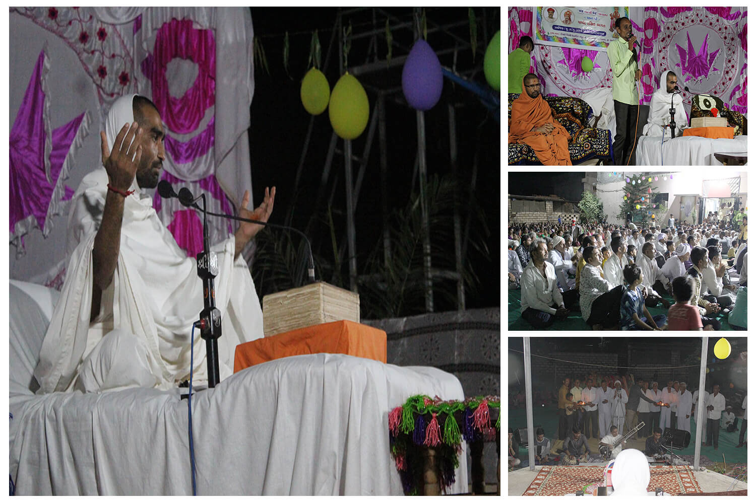 Bhaktchintamani Bhagirathi Katha Kotadapitha