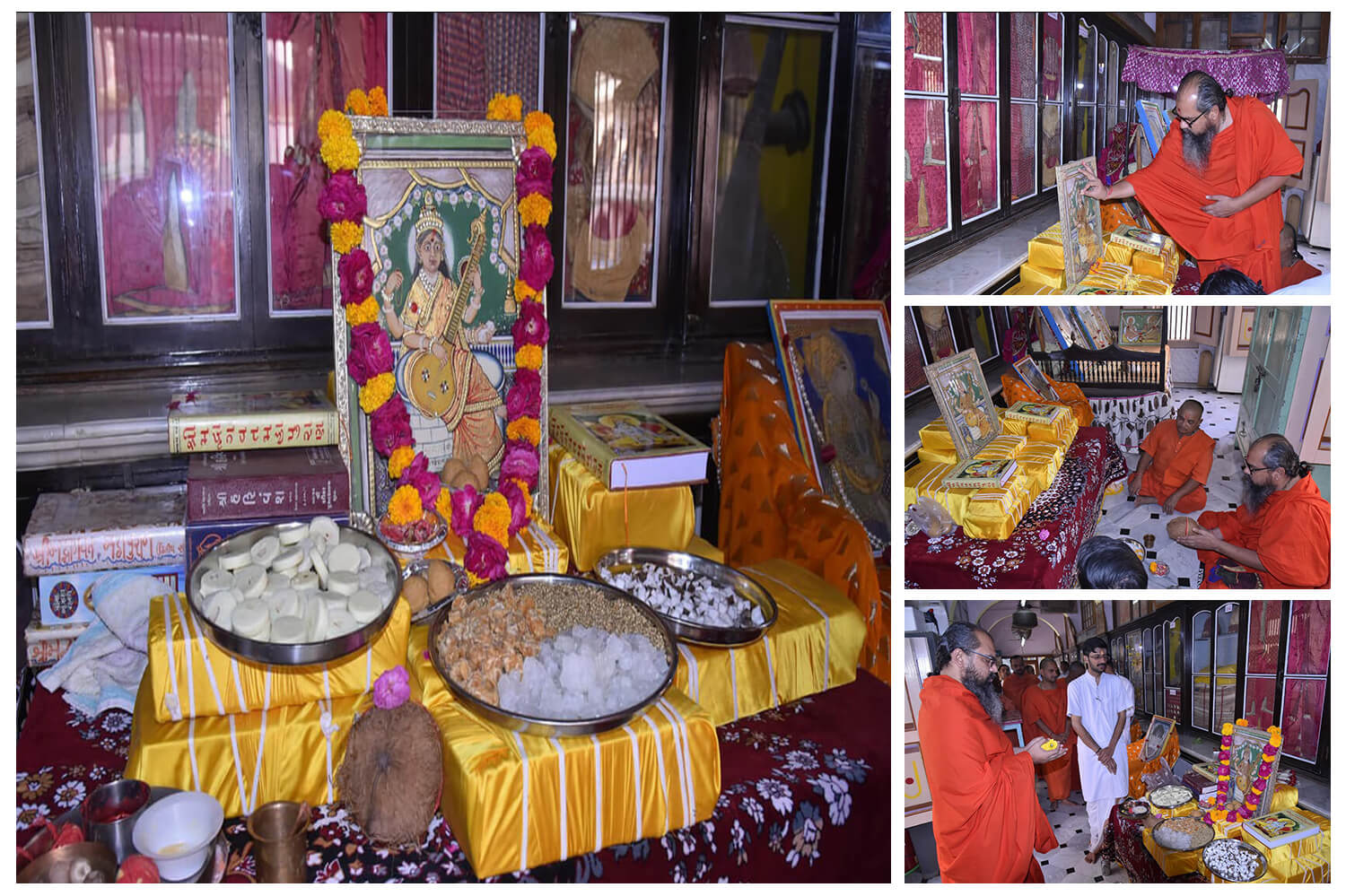 Saraswatipujan Gadhpur