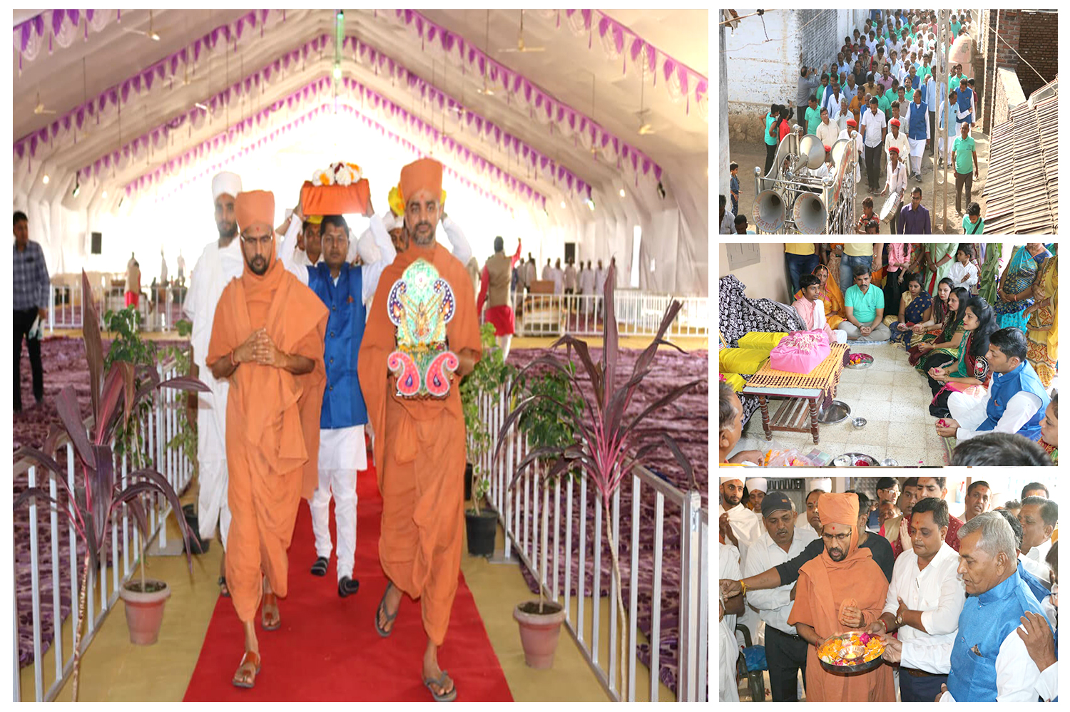 Swaminarayan Mahotsav - Amrutvel
