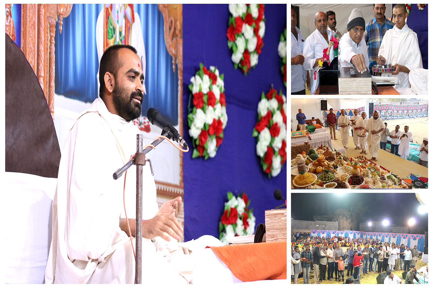 Bhagirathi Katha - Manavadar