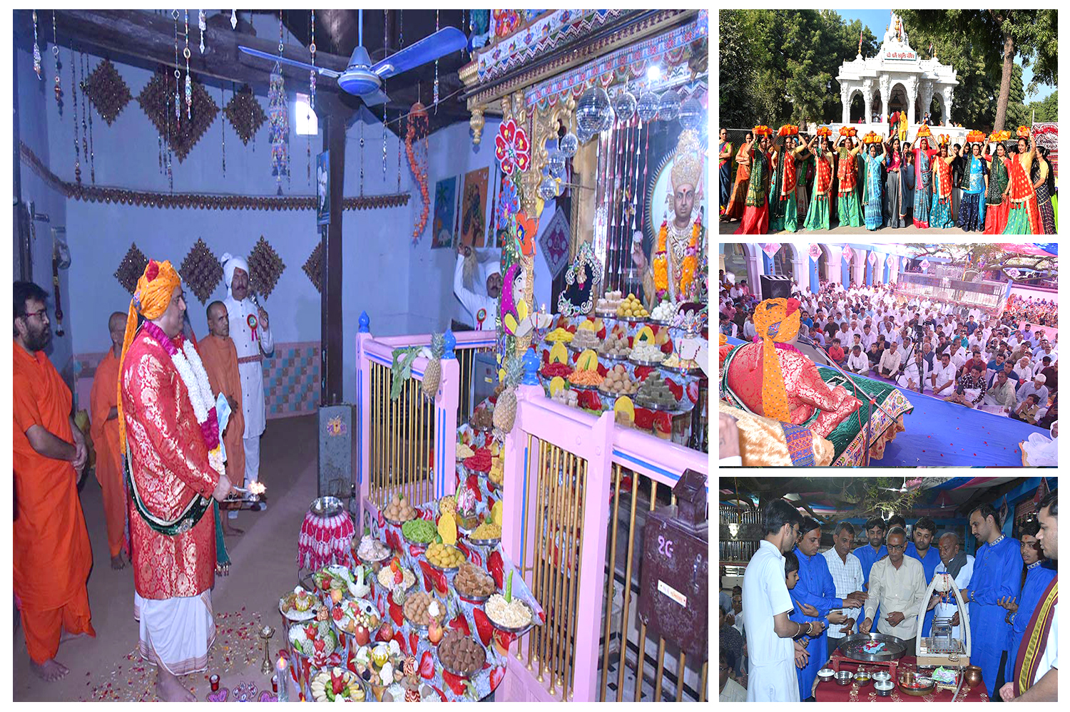 Bhagvat Katha - Gadhpur