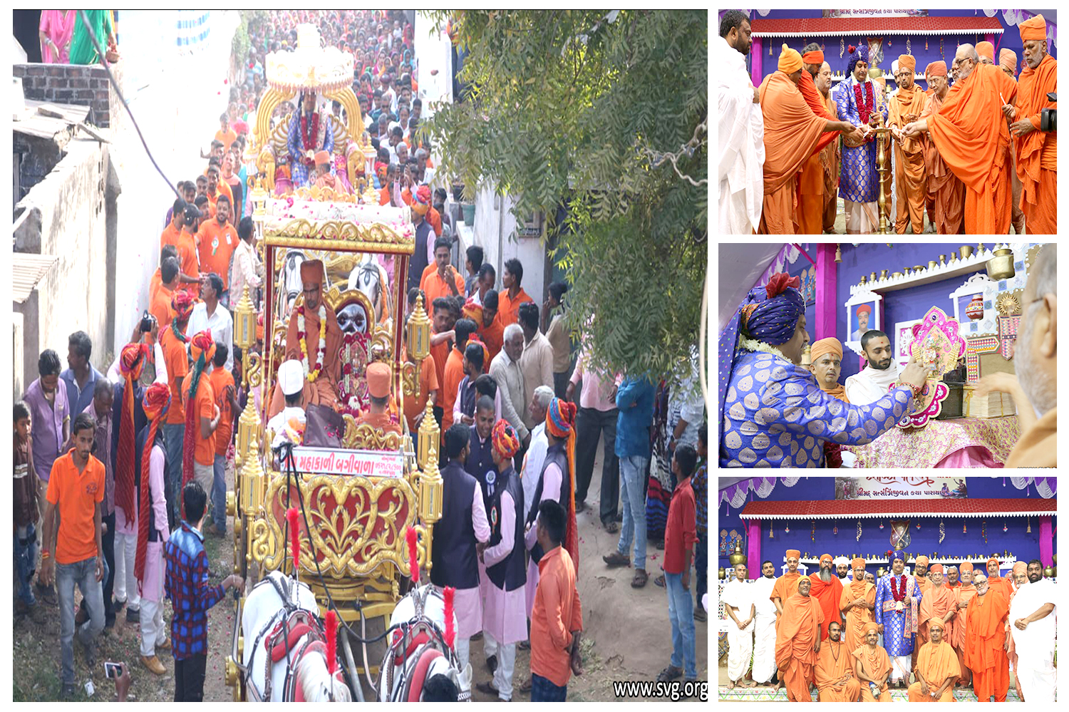 Dashabdi Mahotsav - Ghora