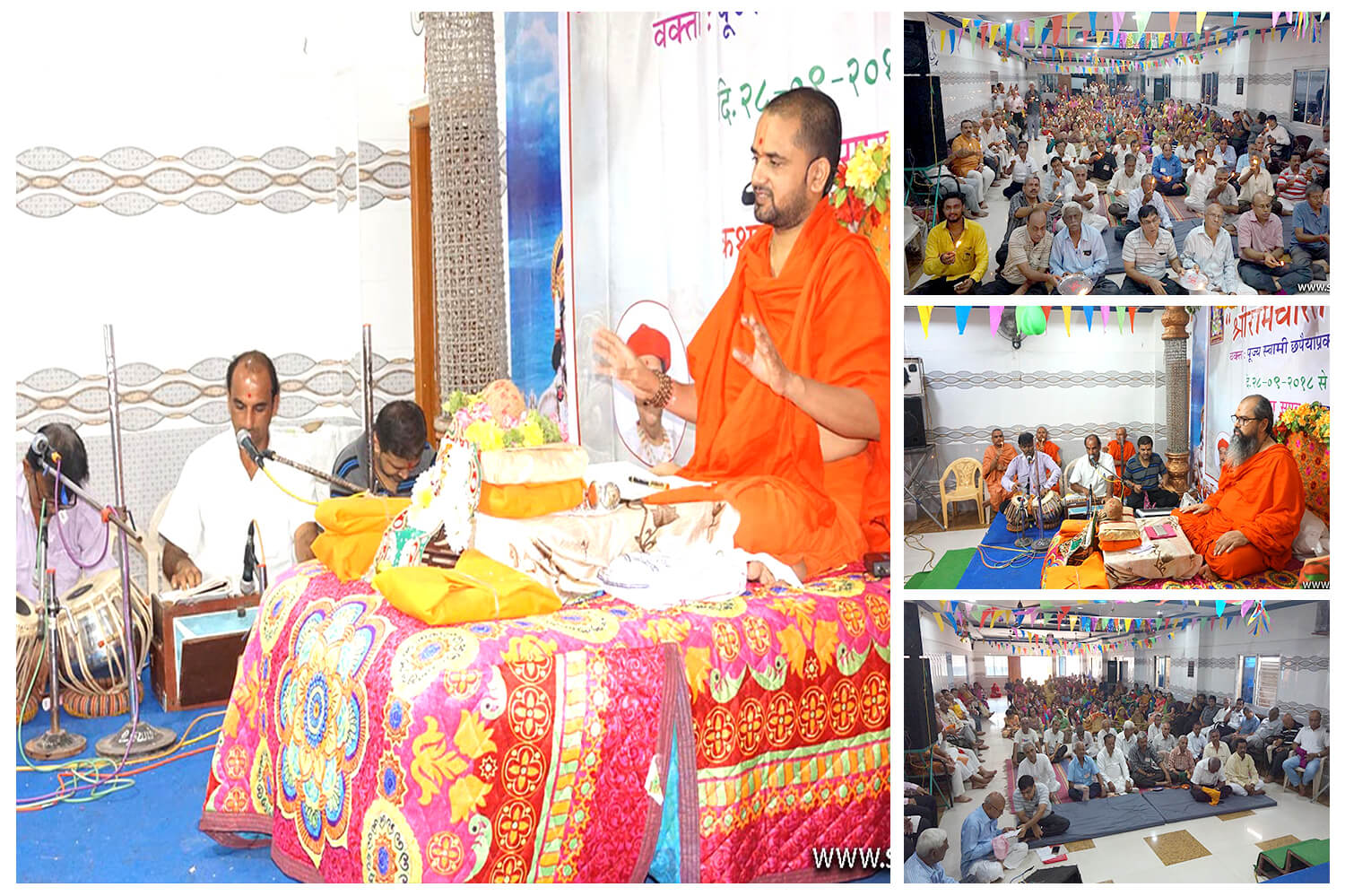 Ramcharitra Manas Katha - Rameshwaram