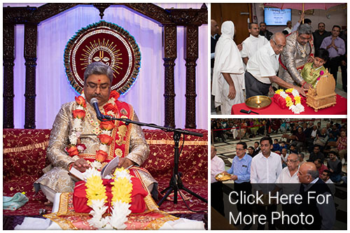 Vachanamrut Katha – Chicago (USA) – 2018