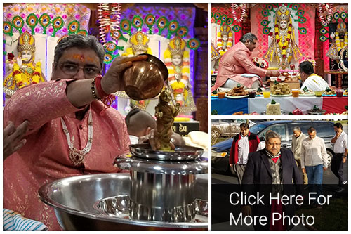 4th Patotsav,Richmond (USA)-2018