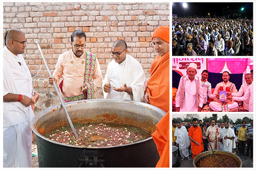 Gadhapur Pradesh Shakotsav - 2018