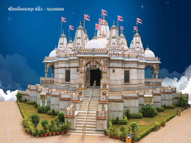 Shree LaxmiNarayan Dev Mandir