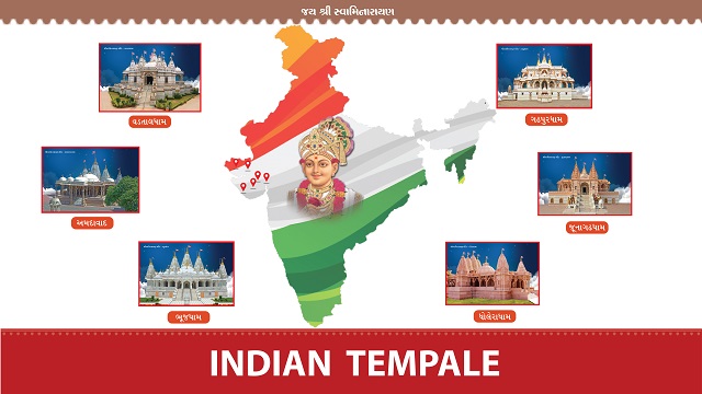 indain tempale-01