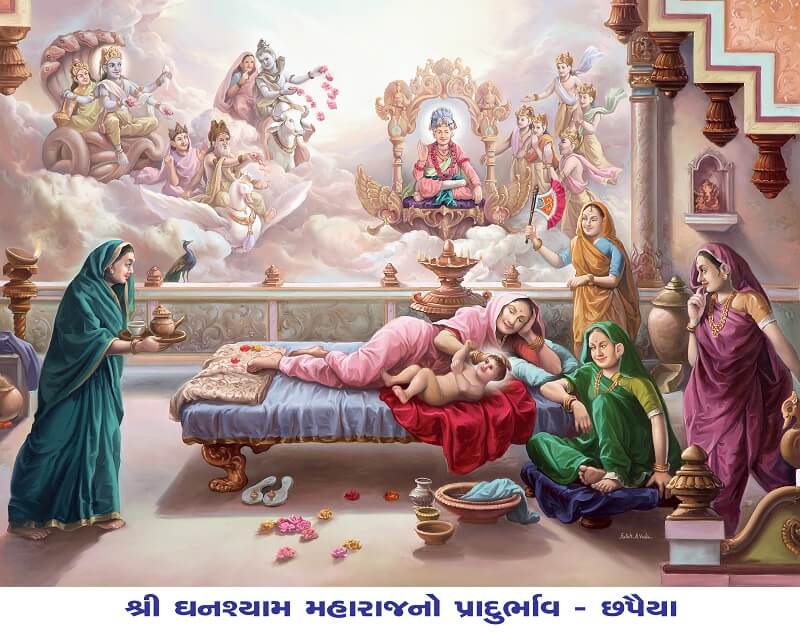Lord Swaminarayan Jayanti