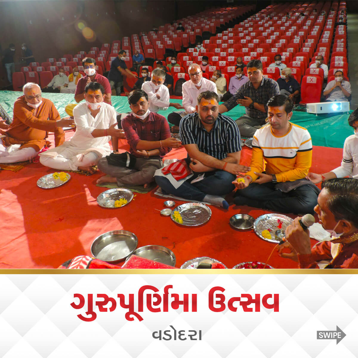 Gurupurnima Mahotsav - 25th July 2021 (1)