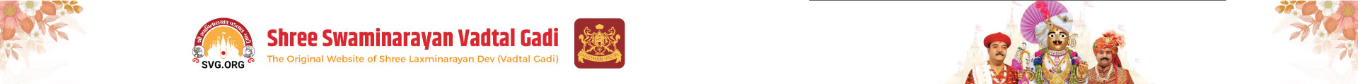 Swaminarayan Vadtal Gadi – SVG