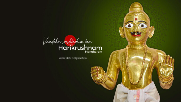 Swaminarayan HD Wallpaper 2021