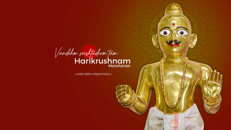 Swaminarayan HD Wallpaper 2021