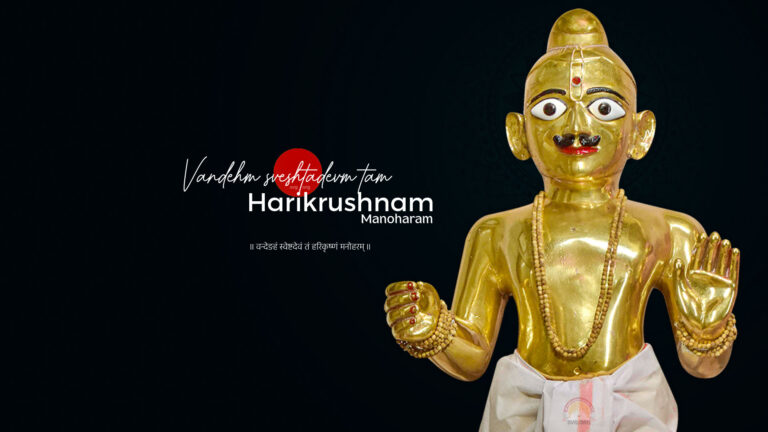 Swaminarayan HD Wallpaper 2021