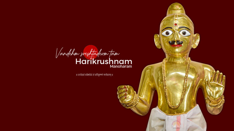 Swaminarayan HD Wallpaper 2021