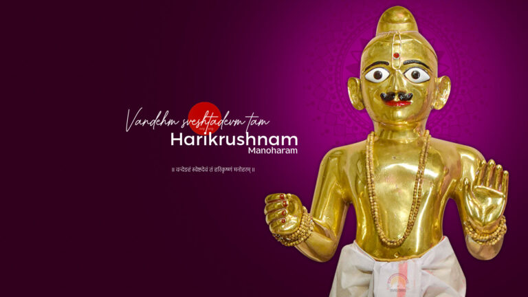 Swaminarayan HD Wallpaper 2021