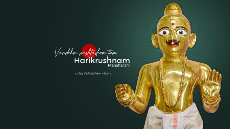 Swaminarayan HD Wallpaper 2021