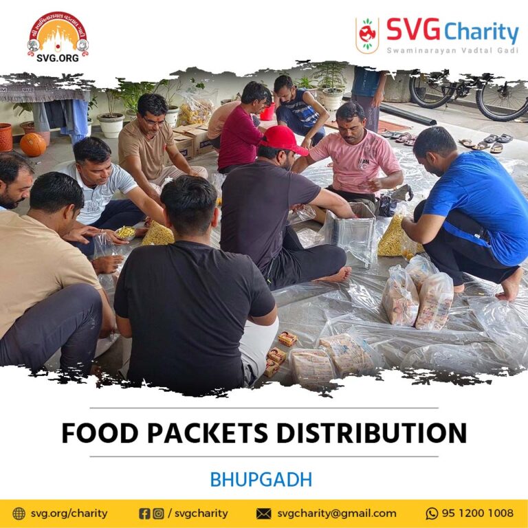 SVG Charity : Distribution Of Food-Prasad In Inundation Areas - Bhupgadh || 23 July 2023 5 BHUPGADH