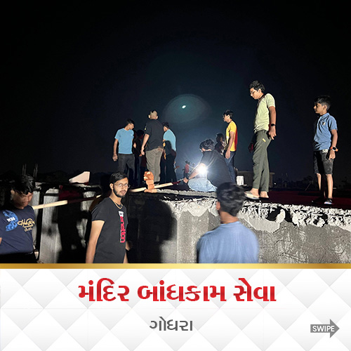 Photogallery Thumbnail