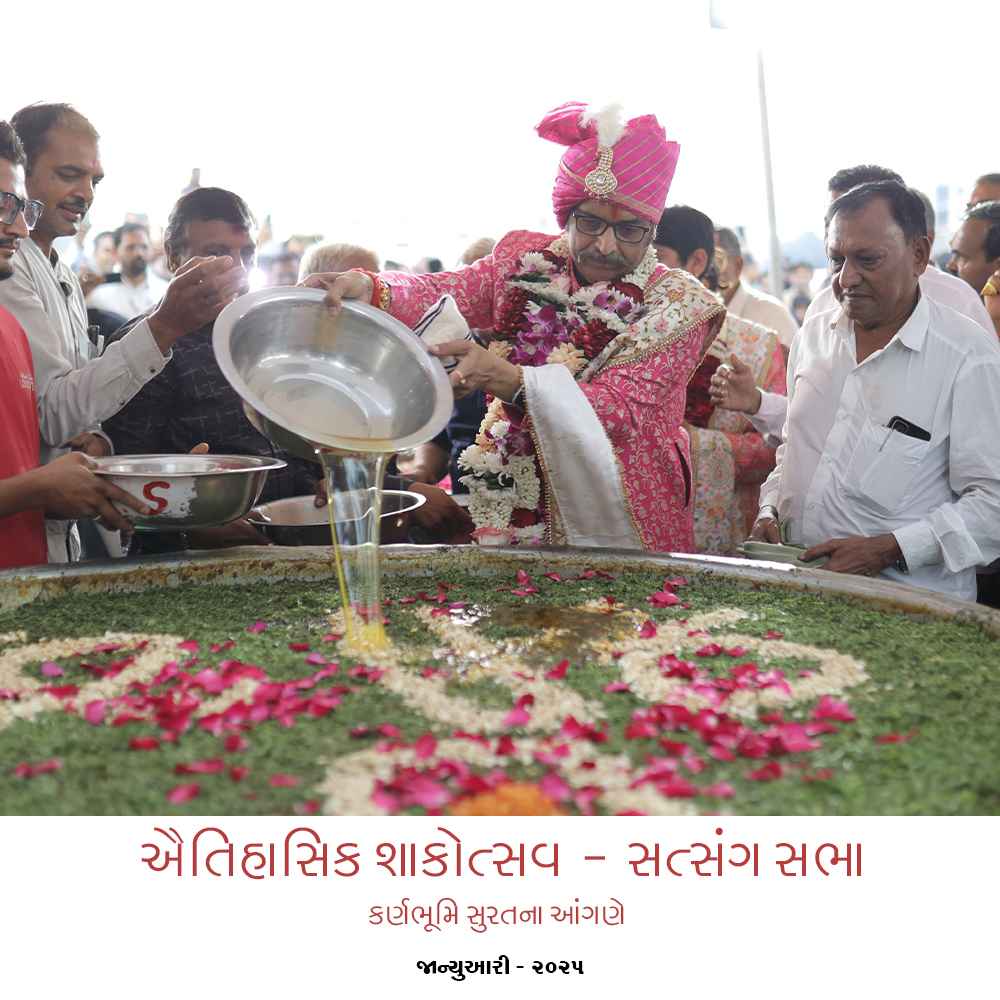 Swaminarayan, Swaminarayantempel, Vadtal