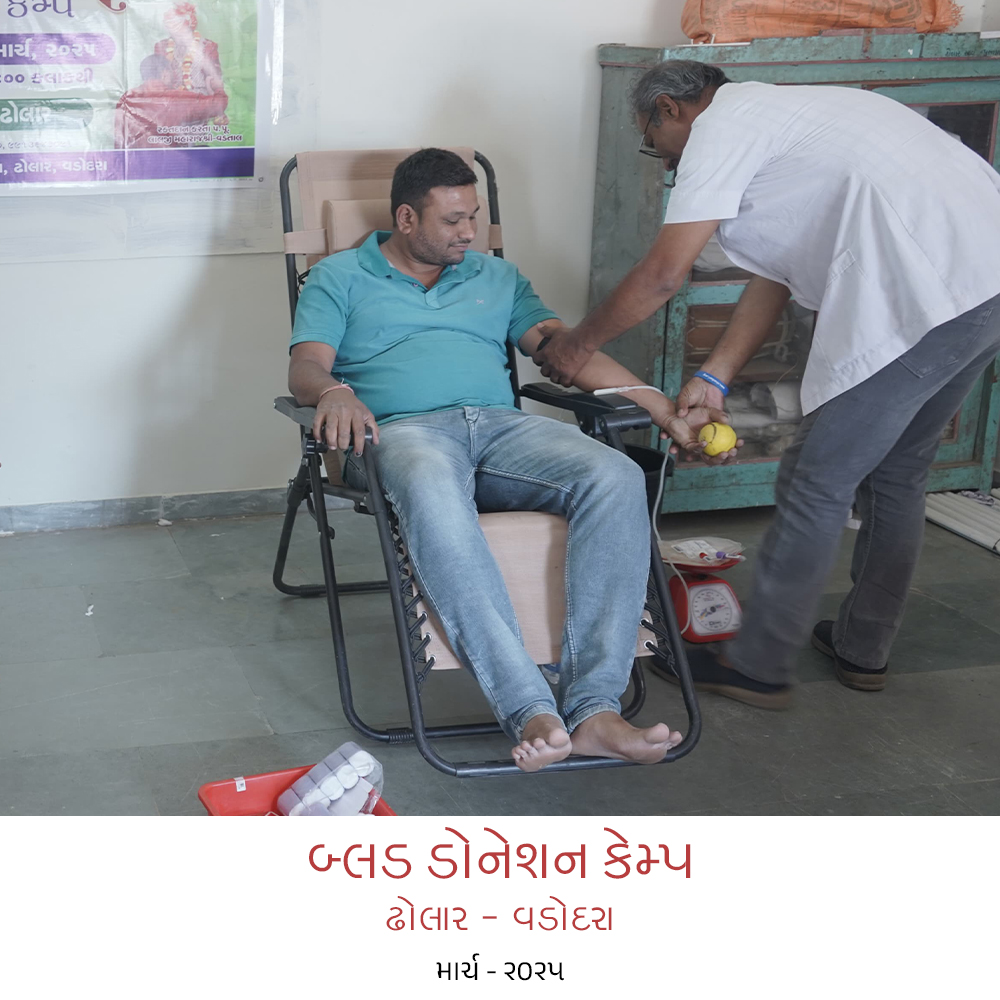 #blood donation camp