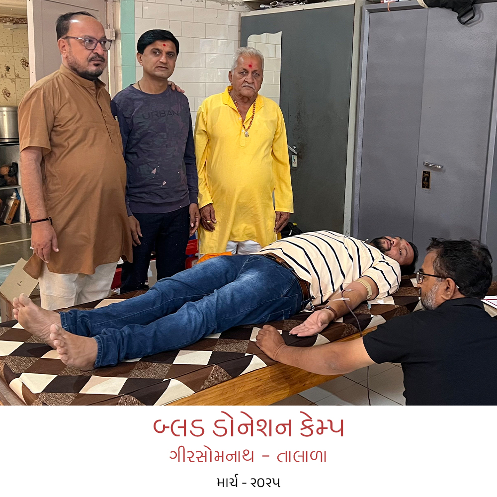 #blood donation camp