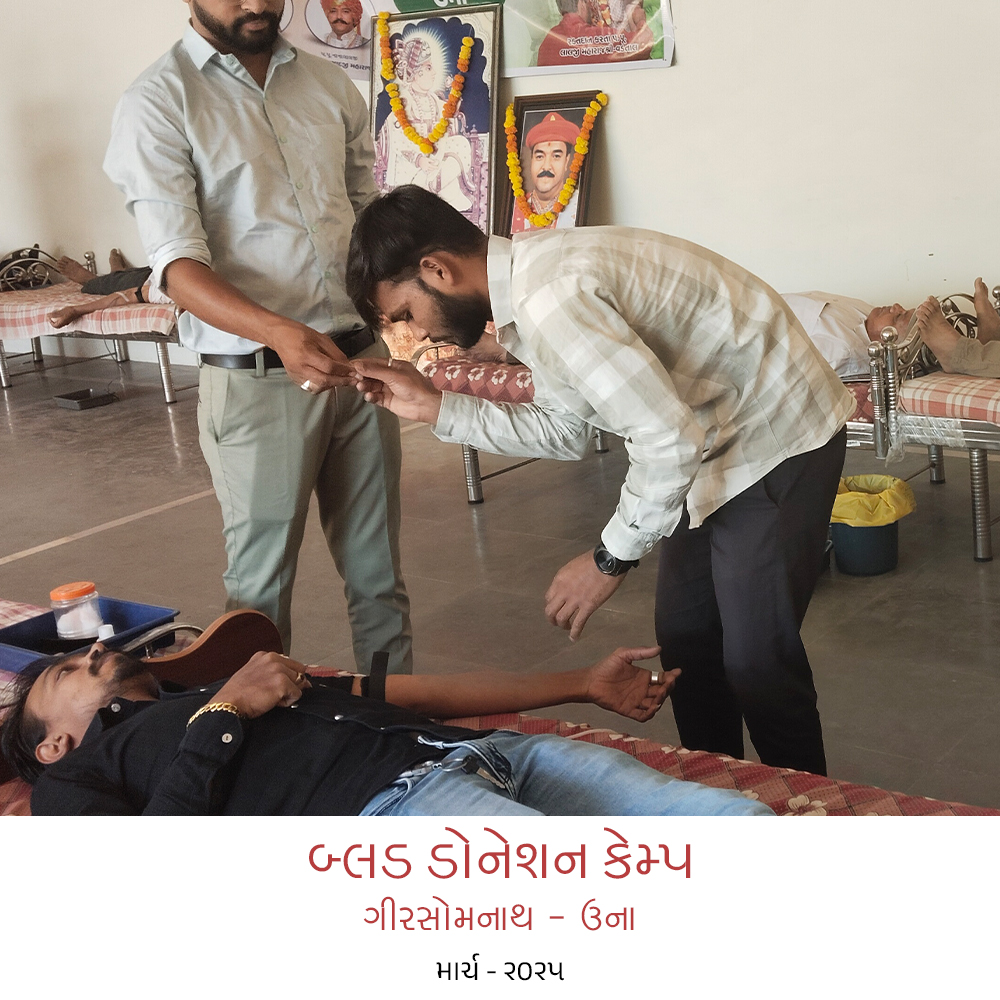 #blood donation camp