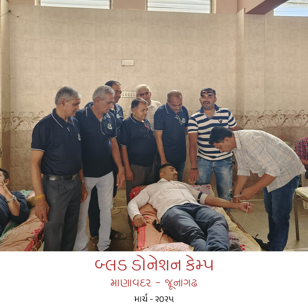 #blood donation camp