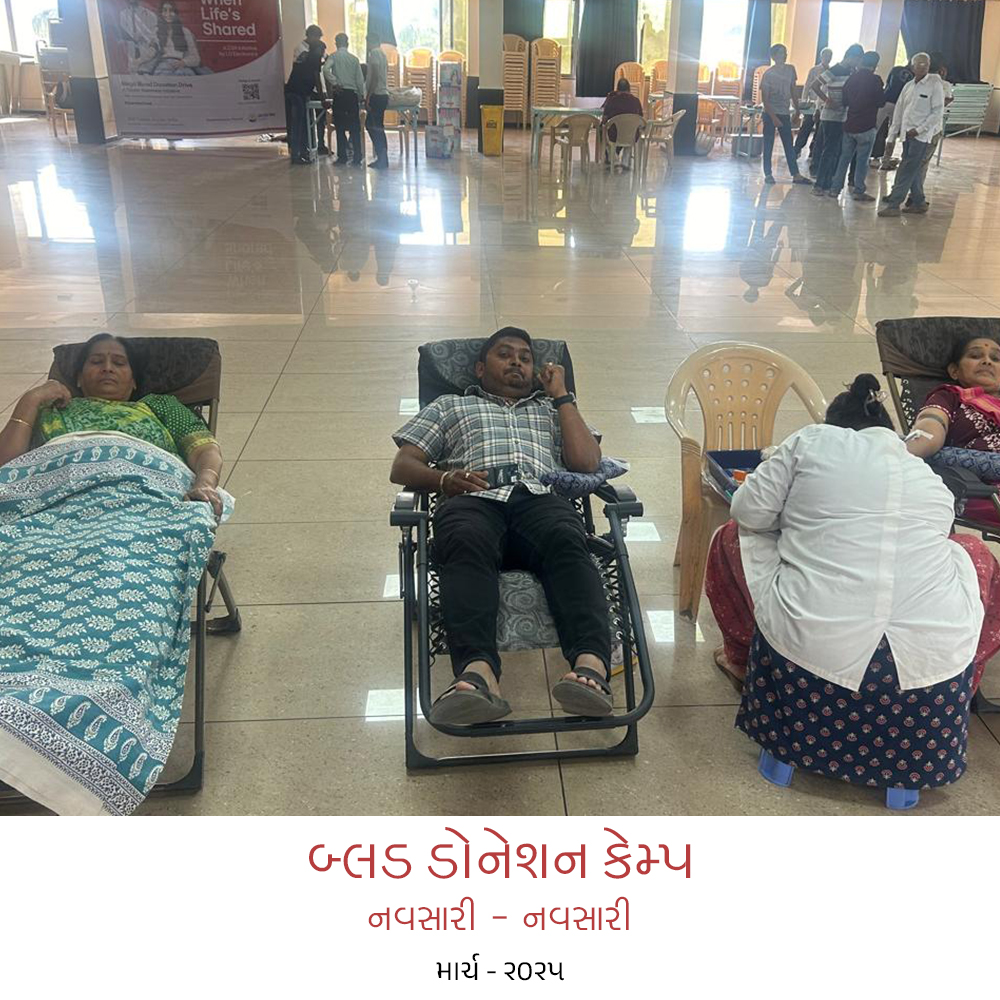 #blood donation camp