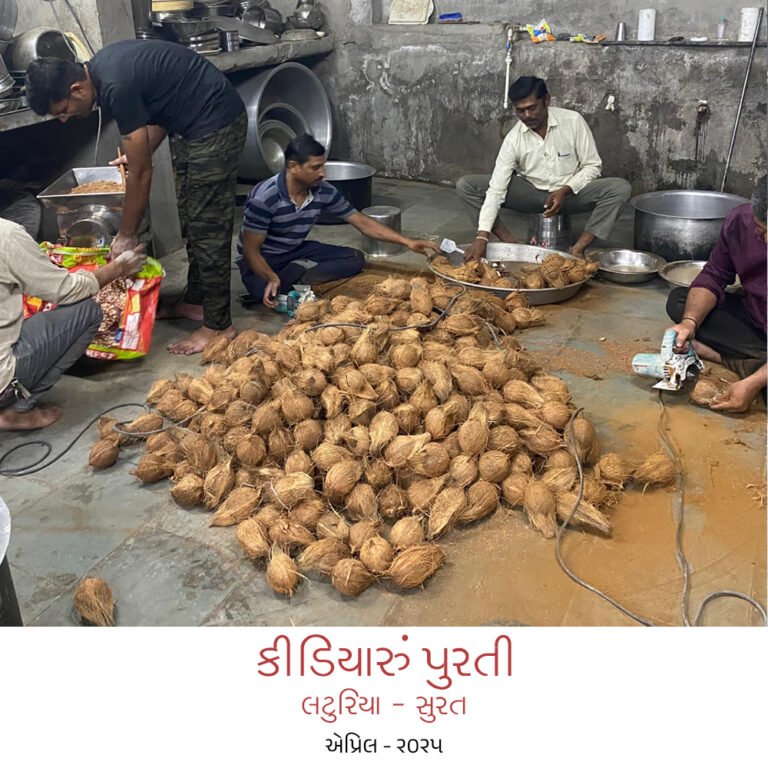 Photo gallery Thumb 2024 Recovered 1 Recovered 1