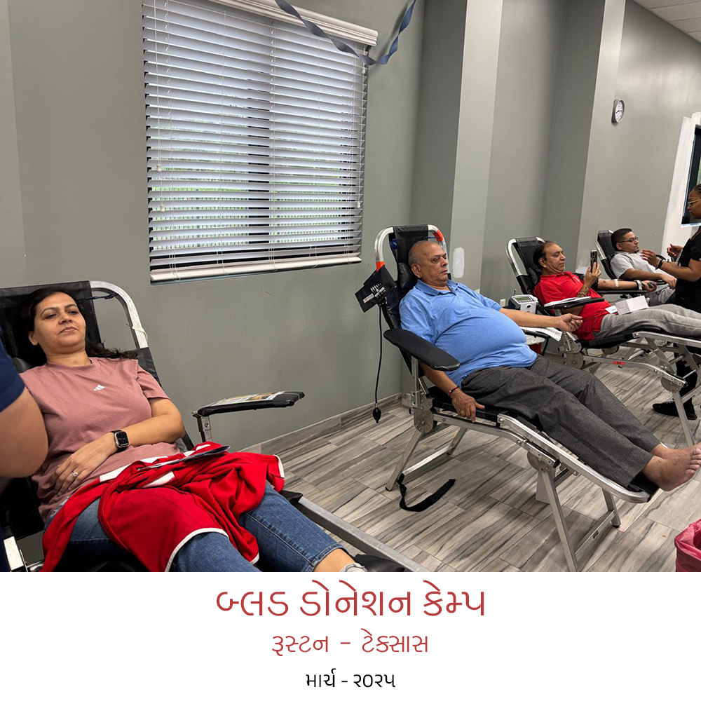 #blood donation camp