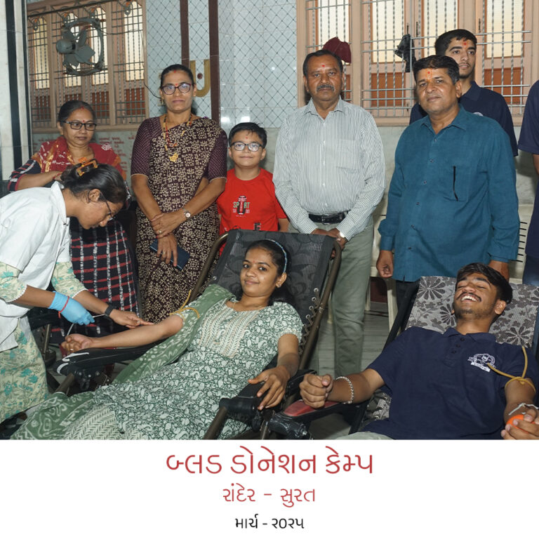 #blood donation camp