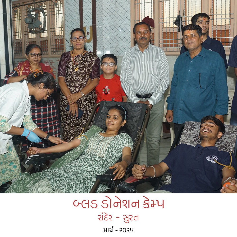 #blood donation camp