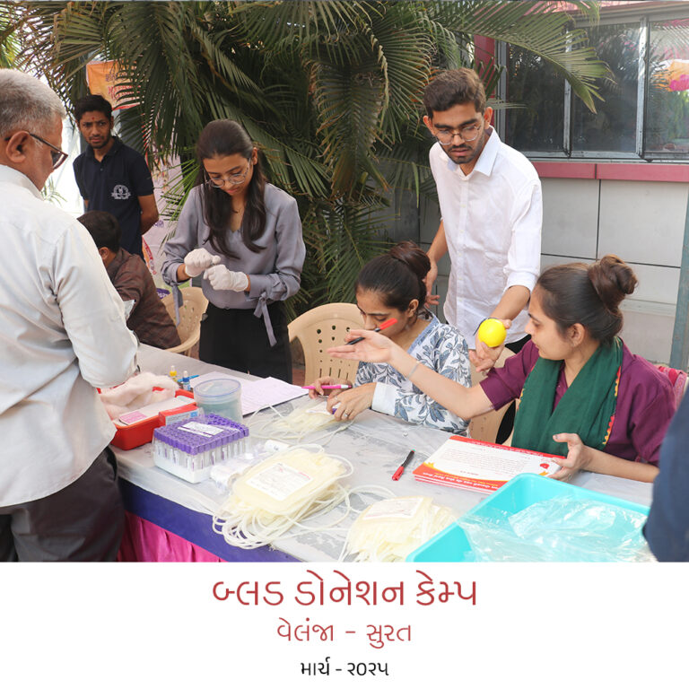 #blood donation camp