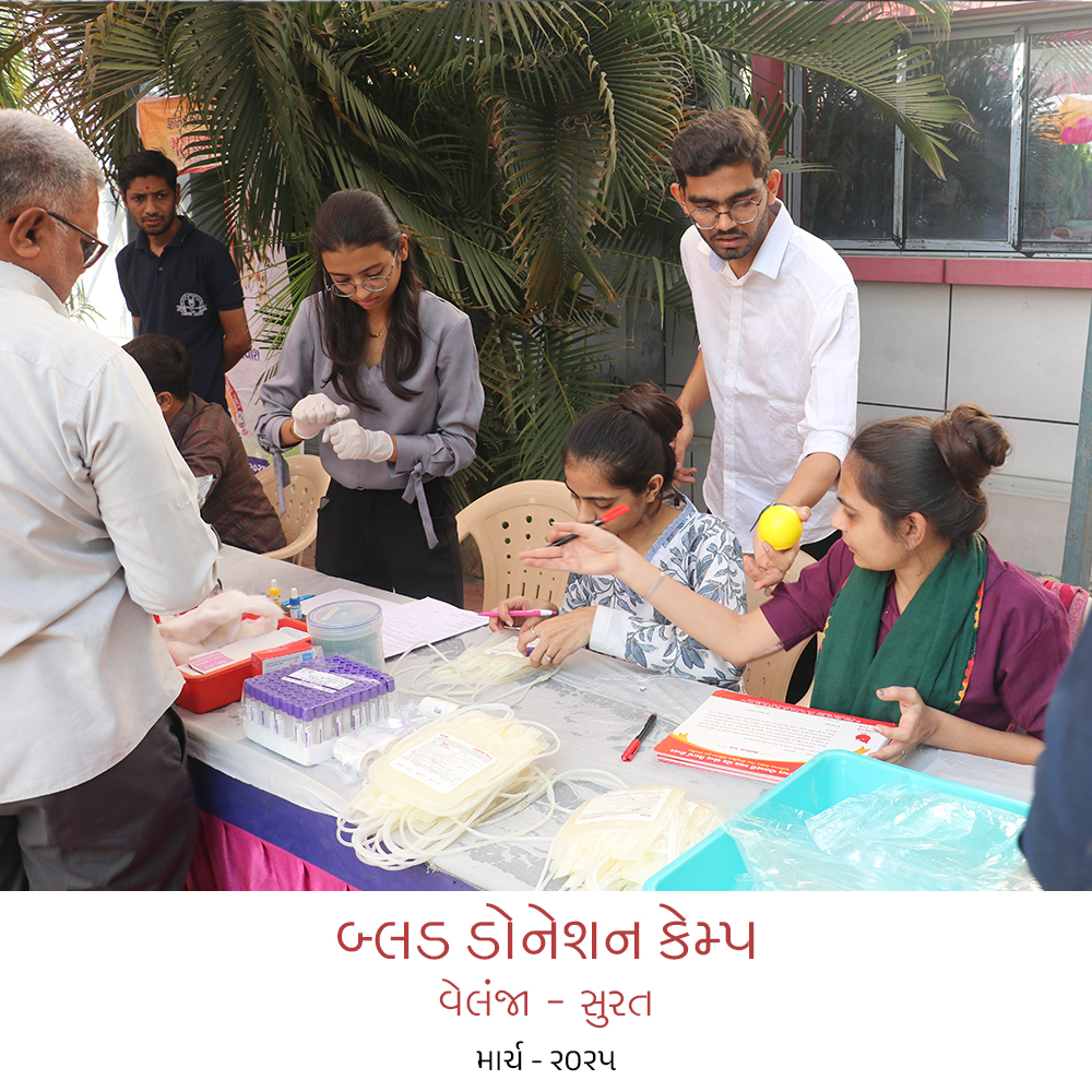 #blood donation camp