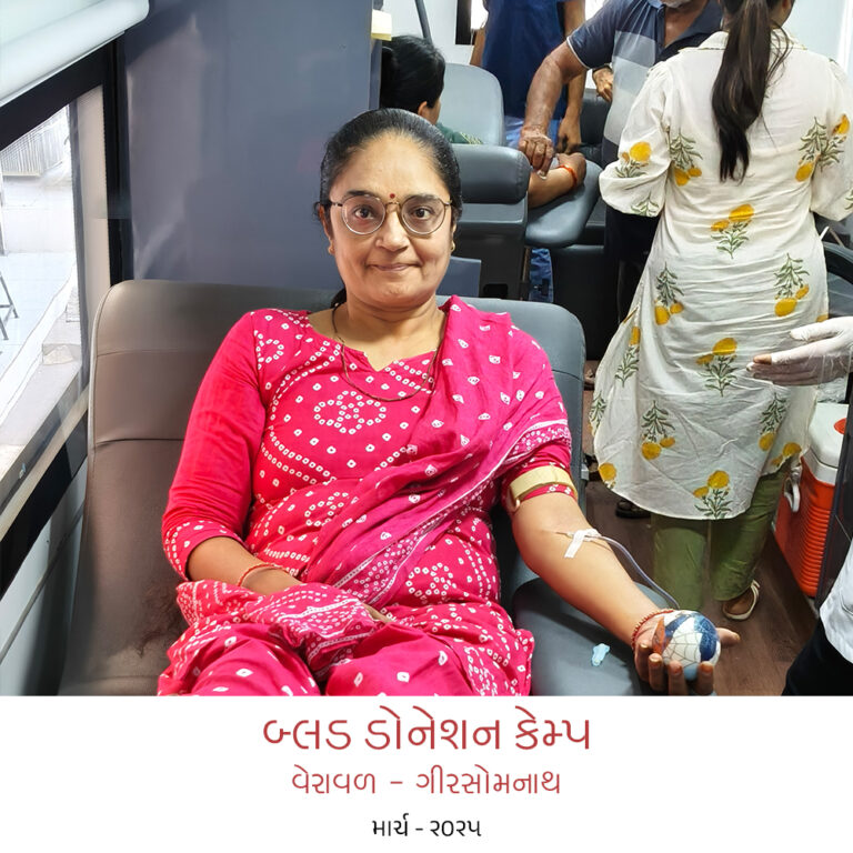 #blood donation camp