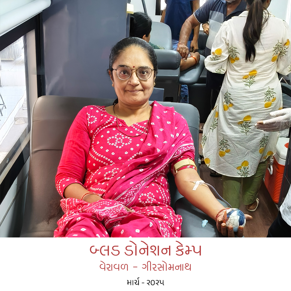 #blood donation camp