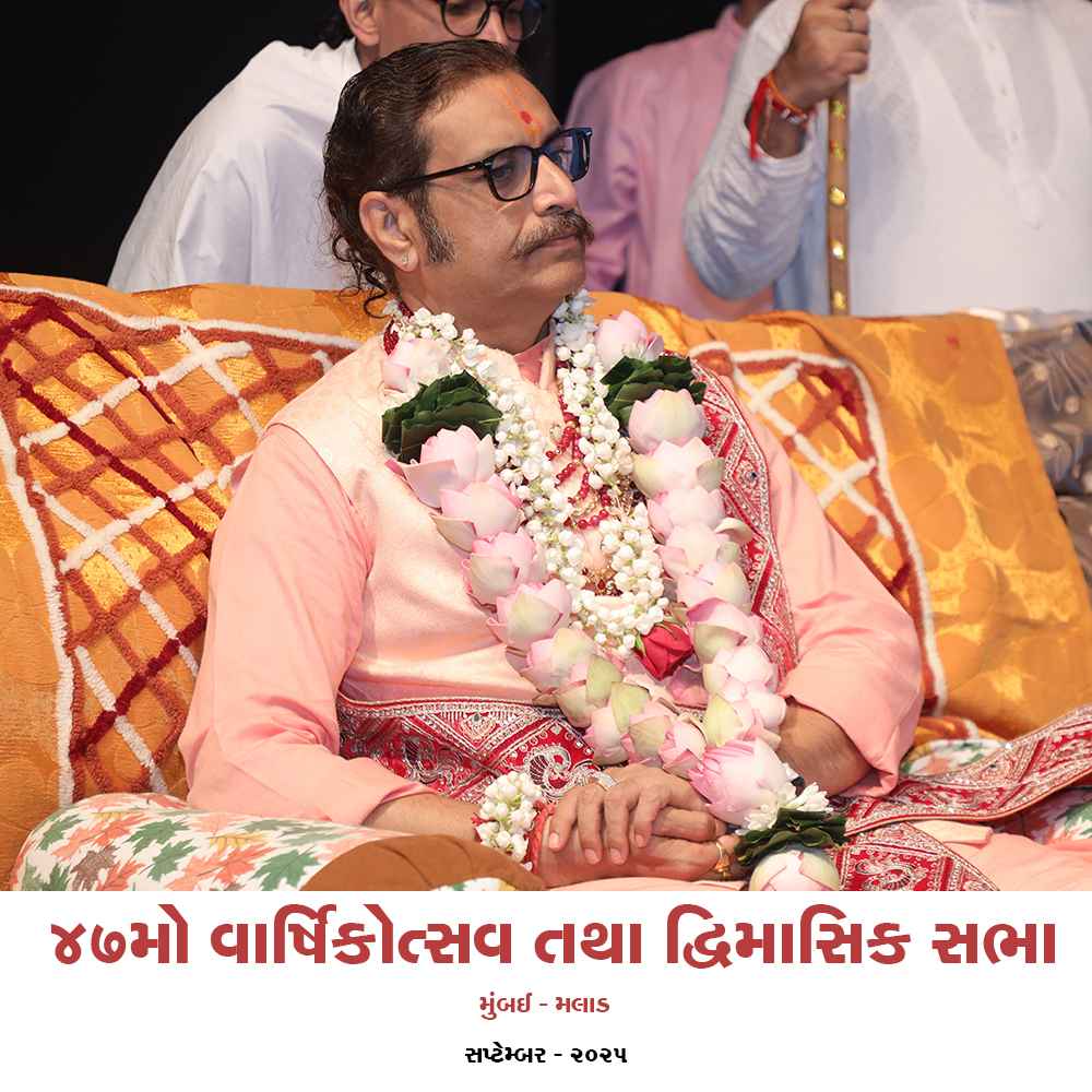 #malad #mumbai #sabha #swaminarayan #vadtal #vadtalgadi #vadtaldham #dwimasiksabha #47thAnnualFestival