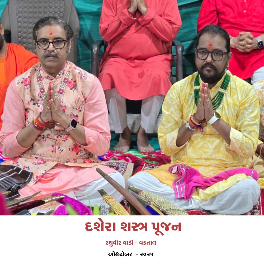 #vadtal #raghuvirvadi #dashera #navratri #ram #ravan #jayambe